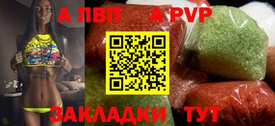 ПСИЛОЦИБИНОВЫЕ ГРИБЫ Азнакаево