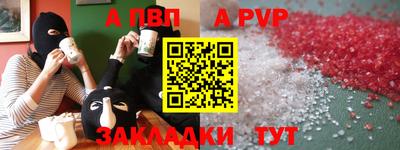 ПСИЛОЦИБИНОВЫЕ ГРИБЫ Азнакаево