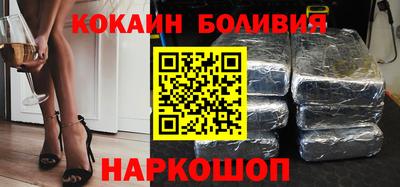 ПСИЛОЦИБИНОВЫЕ ГРИБЫ Азнакаево
