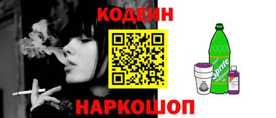 ПСИЛОЦИБИНОВЫЕ ГРИБЫ Азнакаево