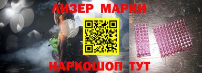 альфа пвп VHQ Абакан