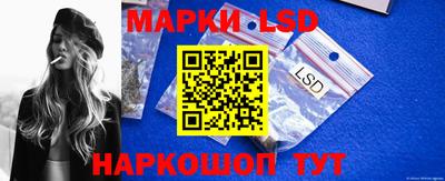 альфа пвп VHQ Абакан