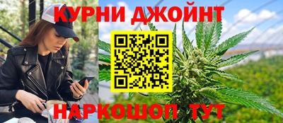 альфа пвп VHQ Абакан