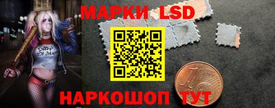 альфа пвп VHQ Абакан