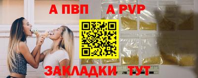 ПСИЛОЦИБИНОВЫЕ ГРИБЫ Азнакаево