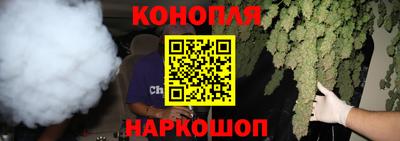 альфа пвп VHQ Абакан