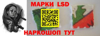 прущие крисы Абинск