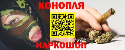 ПСИЛОЦИБИНОВЫЕ ГРИБЫ Азнакаево