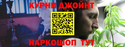 прущие крисы Абинск