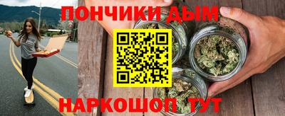 прущие крисы Абинск