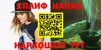 ПСИЛОЦИБИНОВЫЕ ГРИБЫ Азнакаево