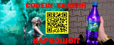 альфа пвп VHQ Абакан