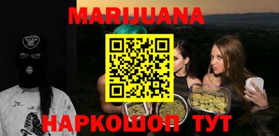 прущие крисы Абинск