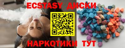 ПСИЛОЦИБИНОВЫЕ ГРИБЫ Азнакаево