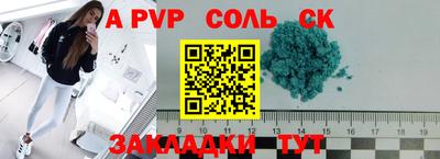 ПСИЛОЦИБИНОВЫЕ ГРИБЫ Азнакаево