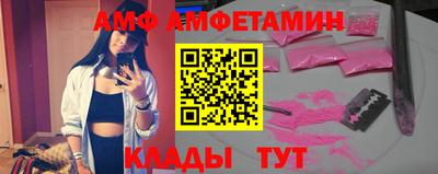 ПСИЛОЦИБИНОВЫЕ ГРИБЫ Азнакаево