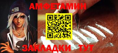 ПСИЛОЦИБИНОВЫЕ ГРИБЫ Азнакаево