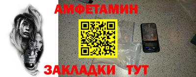 ПСИЛОЦИБИНОВЫЕ ГРИБЫ Азнакаево