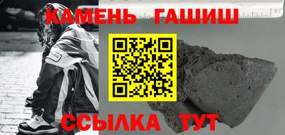 ПСИЛОЦИБИНОВЫЕ ГРИБЫ Азнакаево
