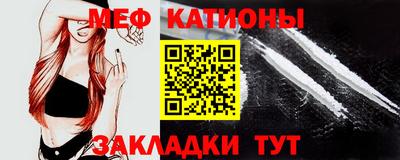 ПСИЛОЦИБИНОВЫЕ ГРИБЫ Азнакаево