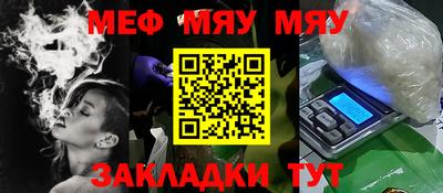 ПСИЛОЦИБИНОВЫЕ ГРИБЫ Азнакаево
