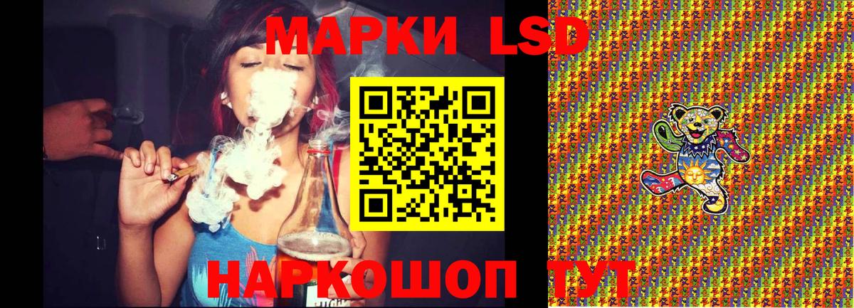 МДМА Абакан
